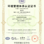 Image (2)